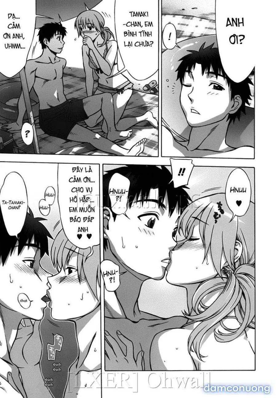 Omamagoto 