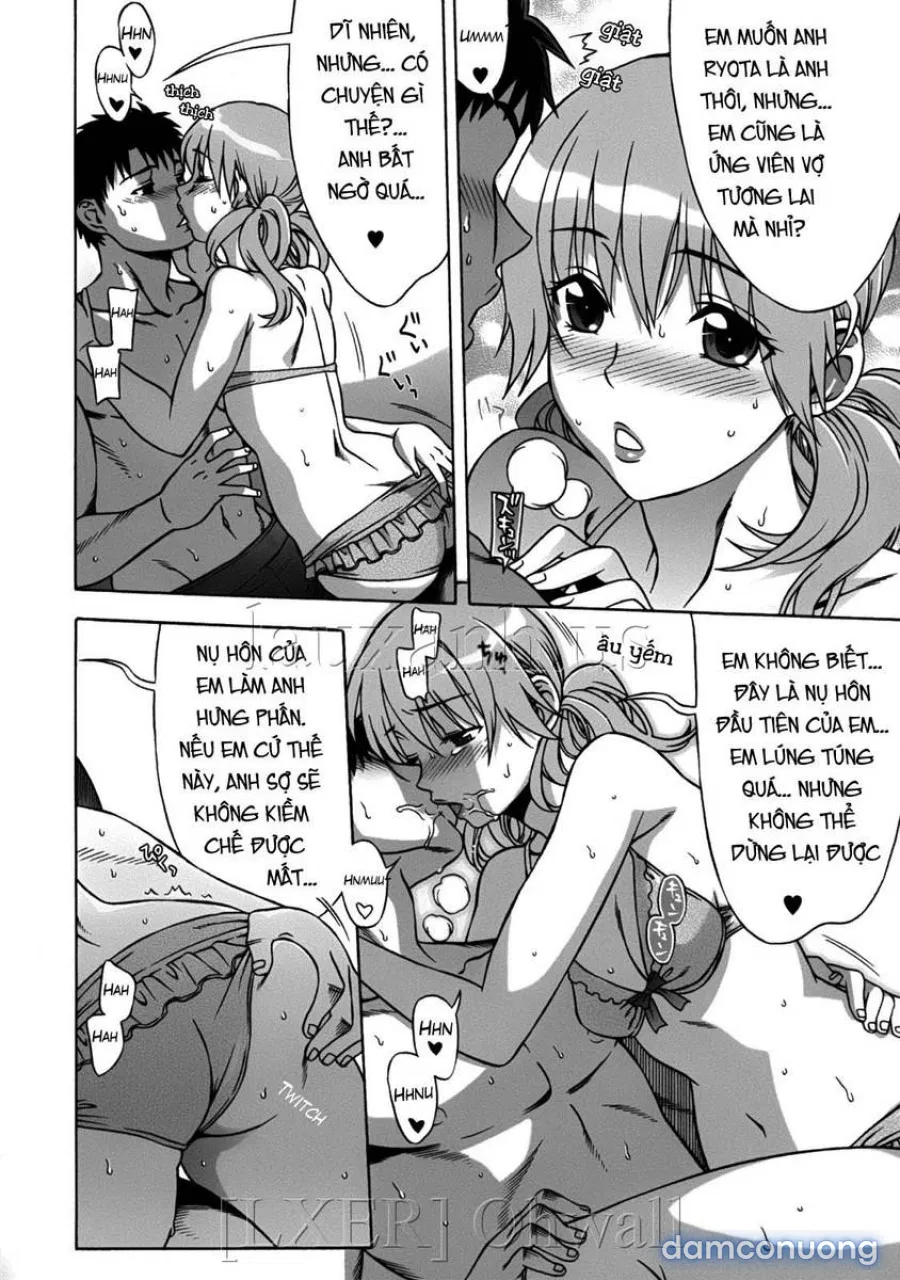Omamagoto 