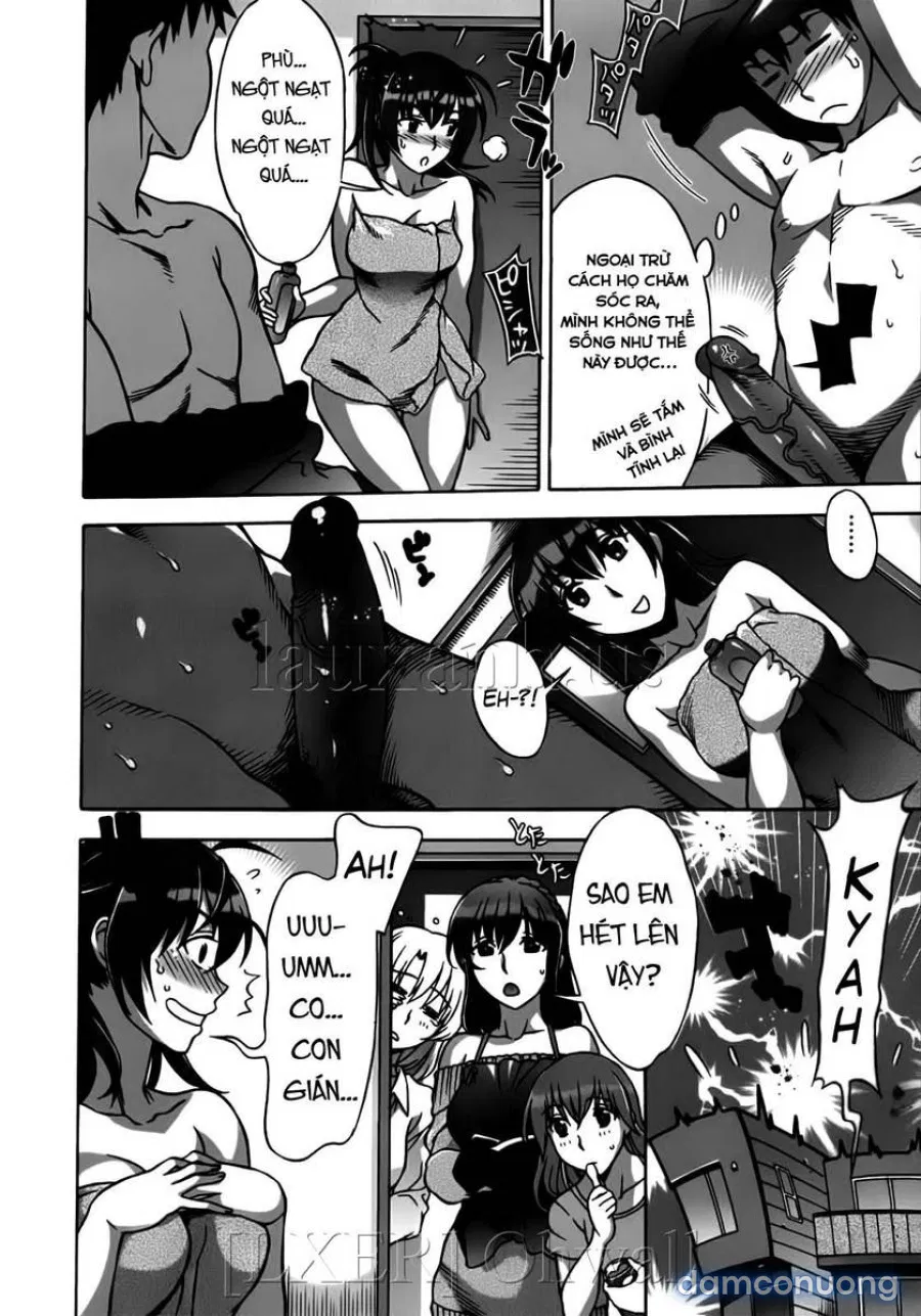 Omamagoto 
