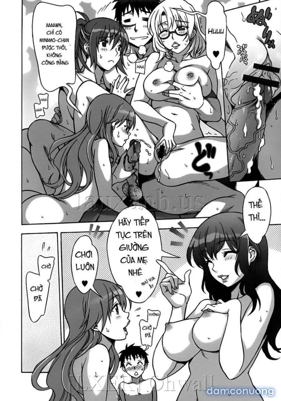 Omamagoto 
