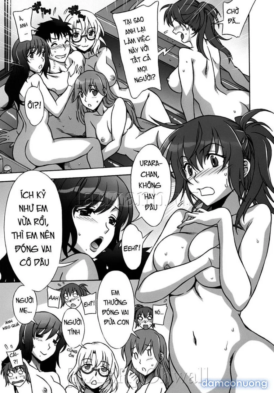 Omamagoto 
