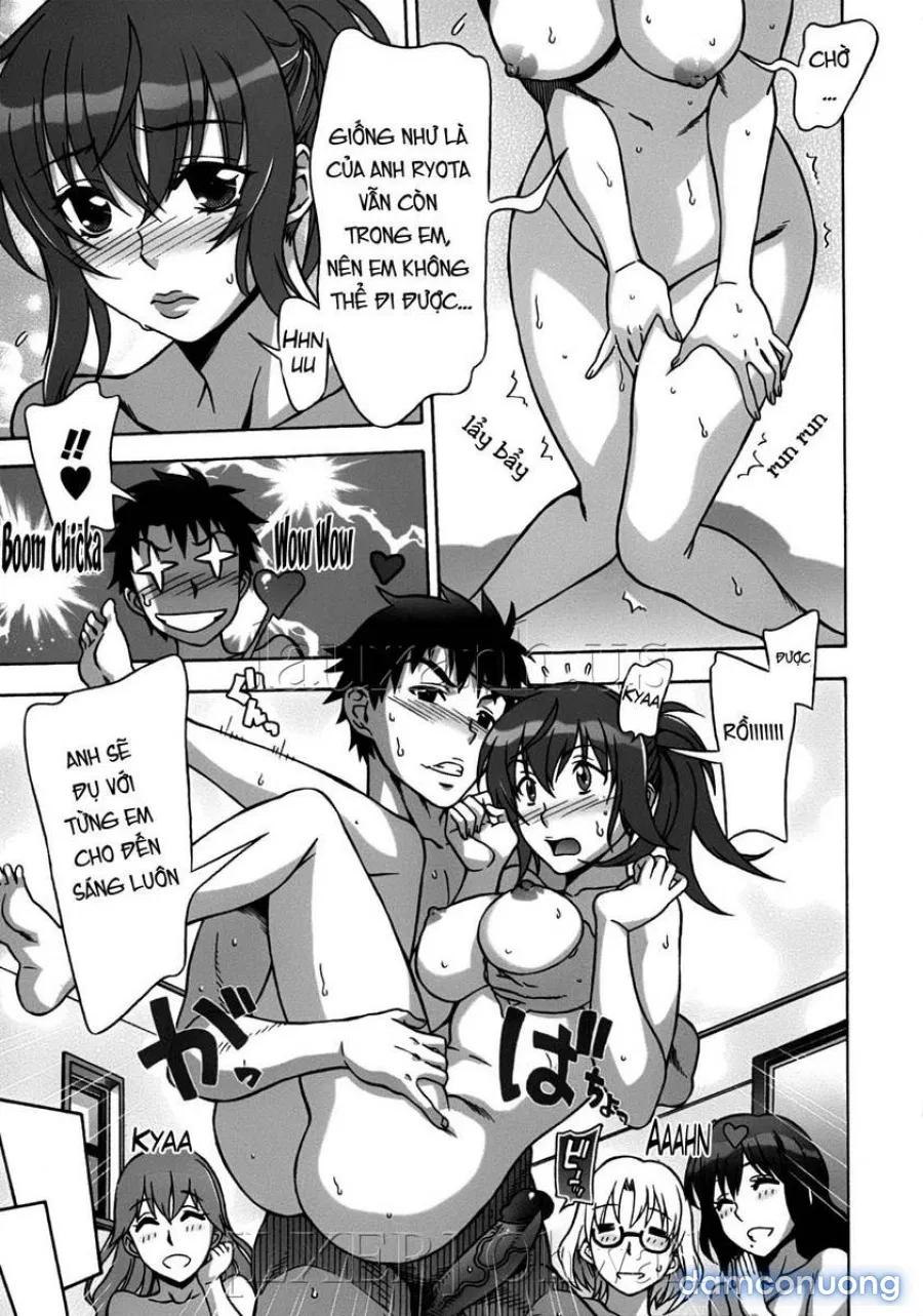 Omamagoto 