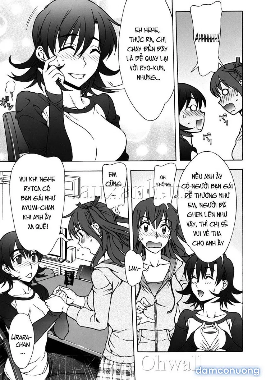 Omamagoto 