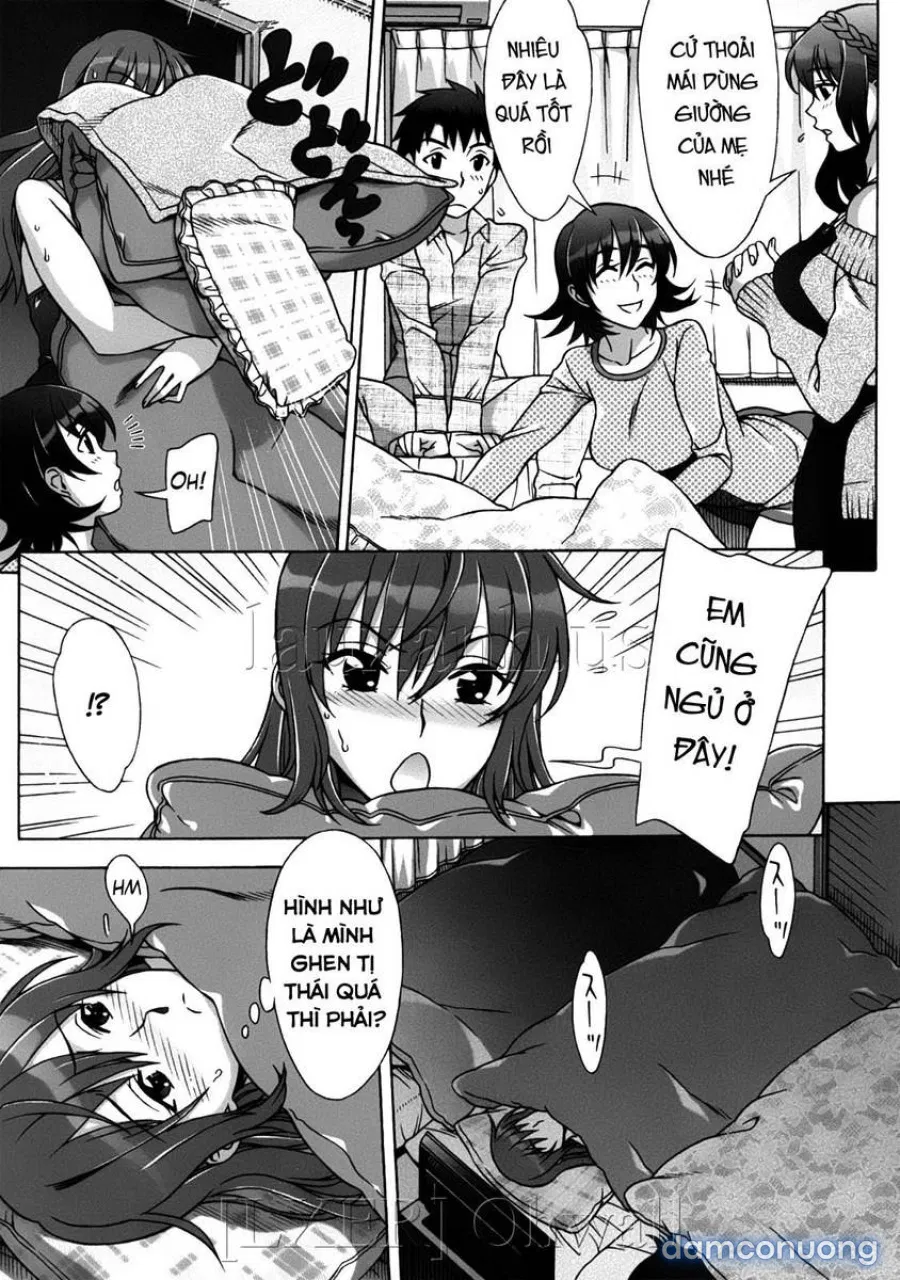 Omamagoto 