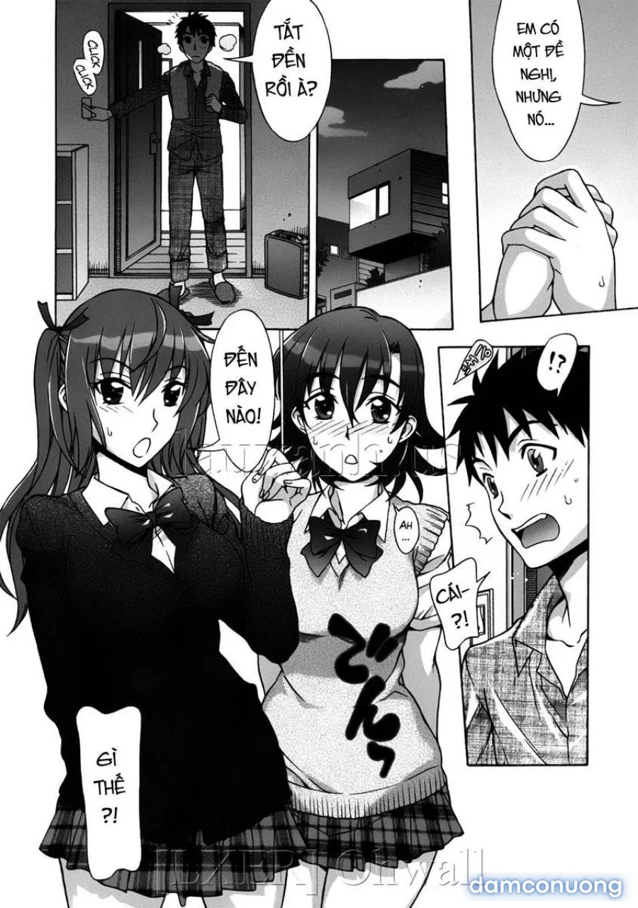 Omamagoto 