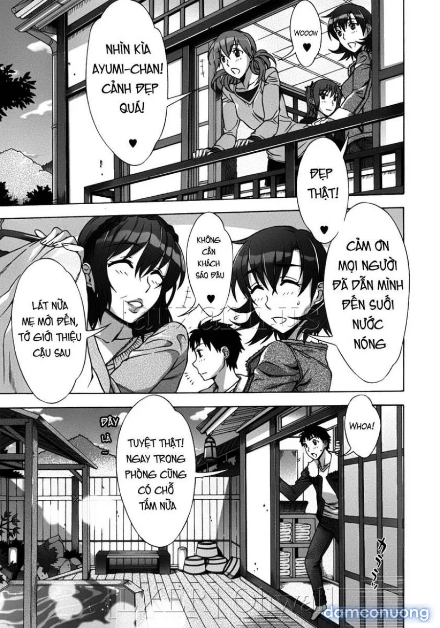 Omamagoto 