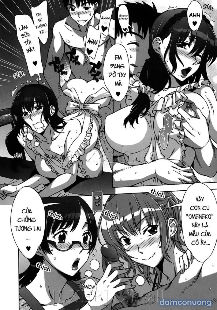 Omamagoto 