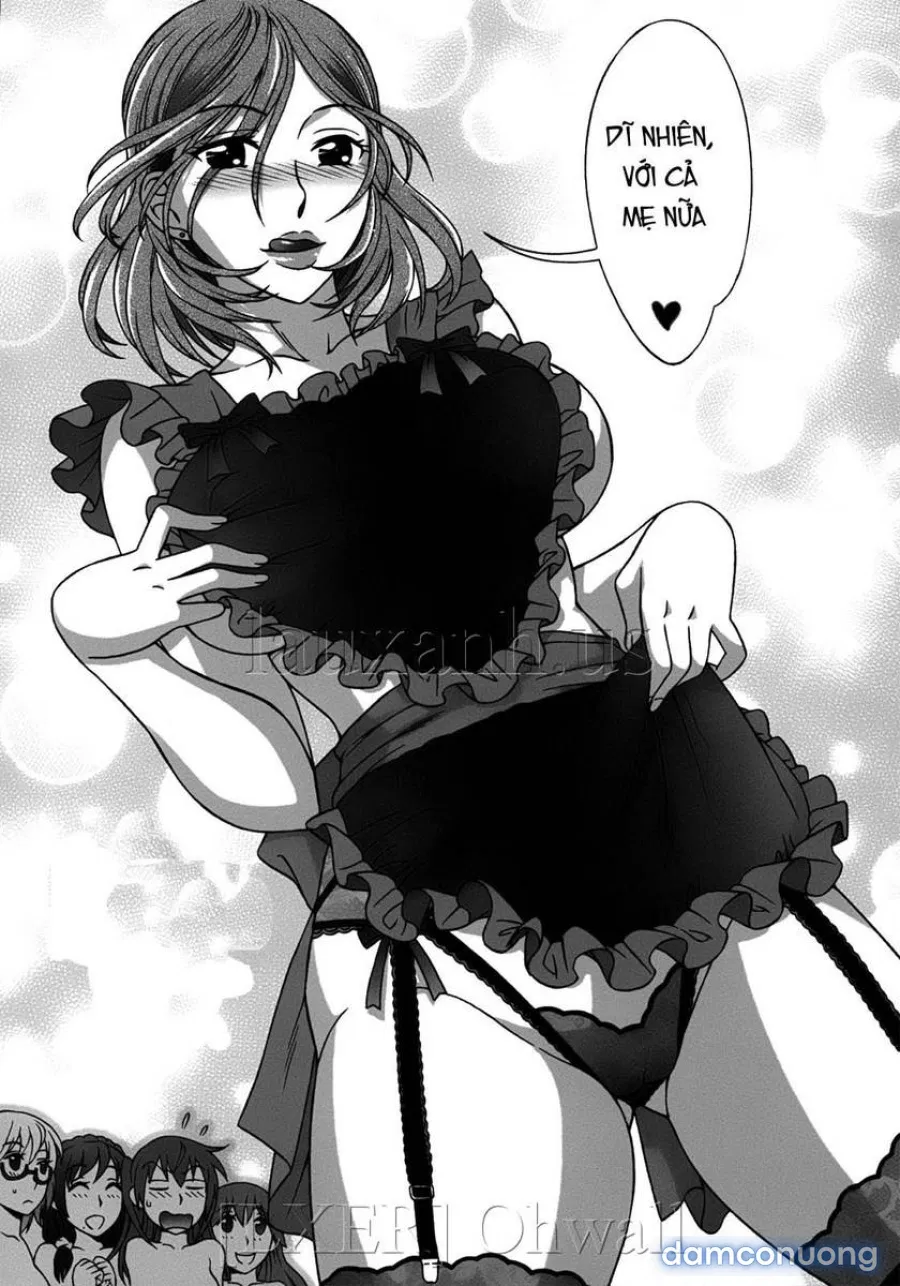 Omamagoto 