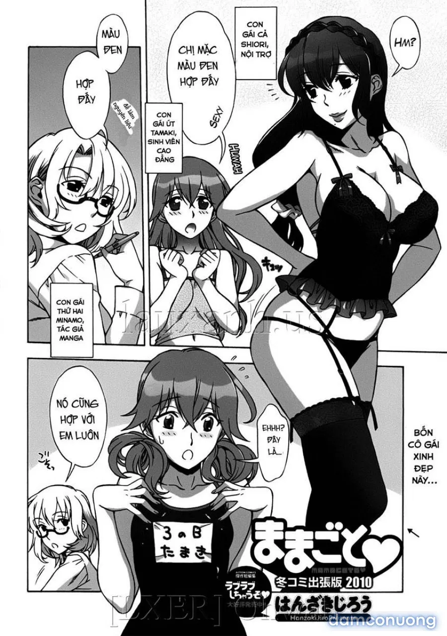 Omamagoto 