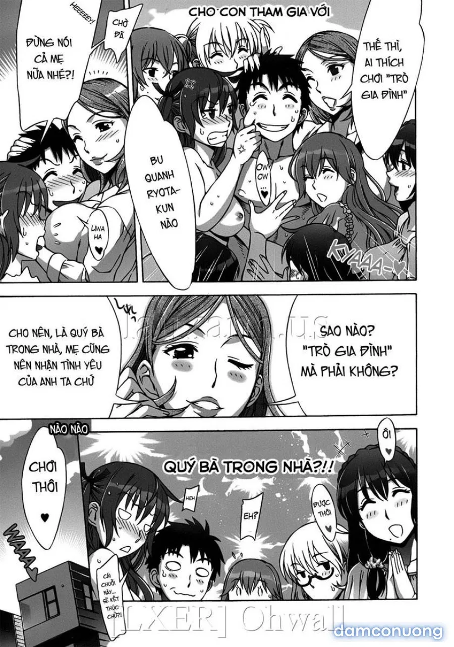 Omamagoto 