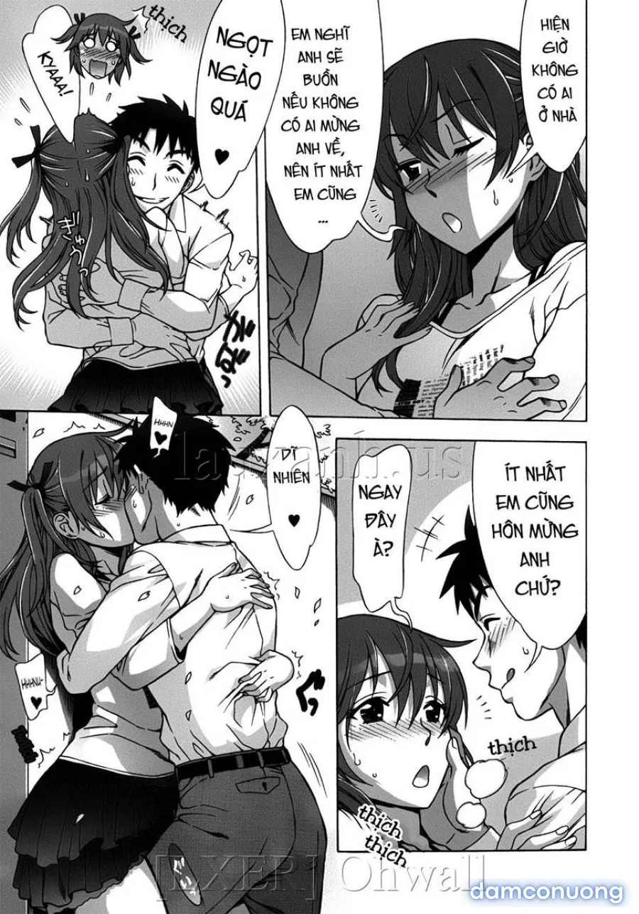 Omamagoto 