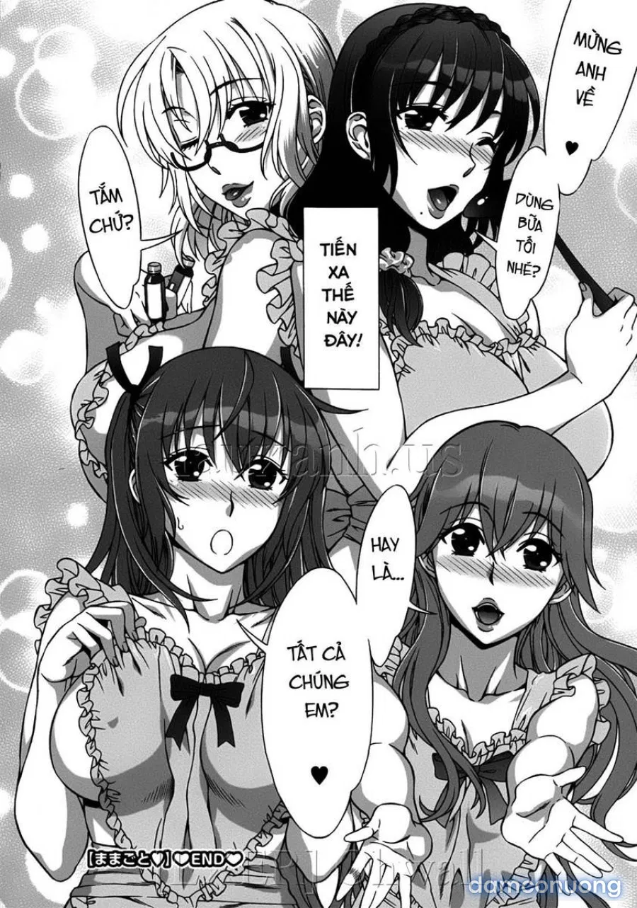 Omamagoto 