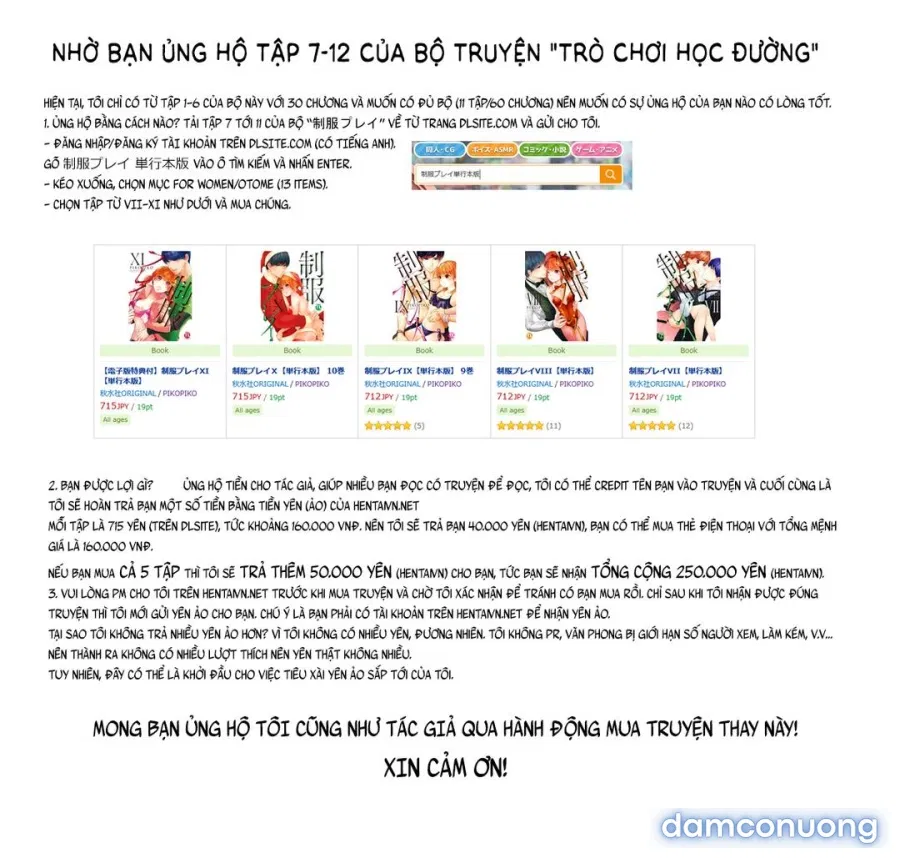 Hai chúng ta hãy cùng tạo ra nào. (nguyên tác) 