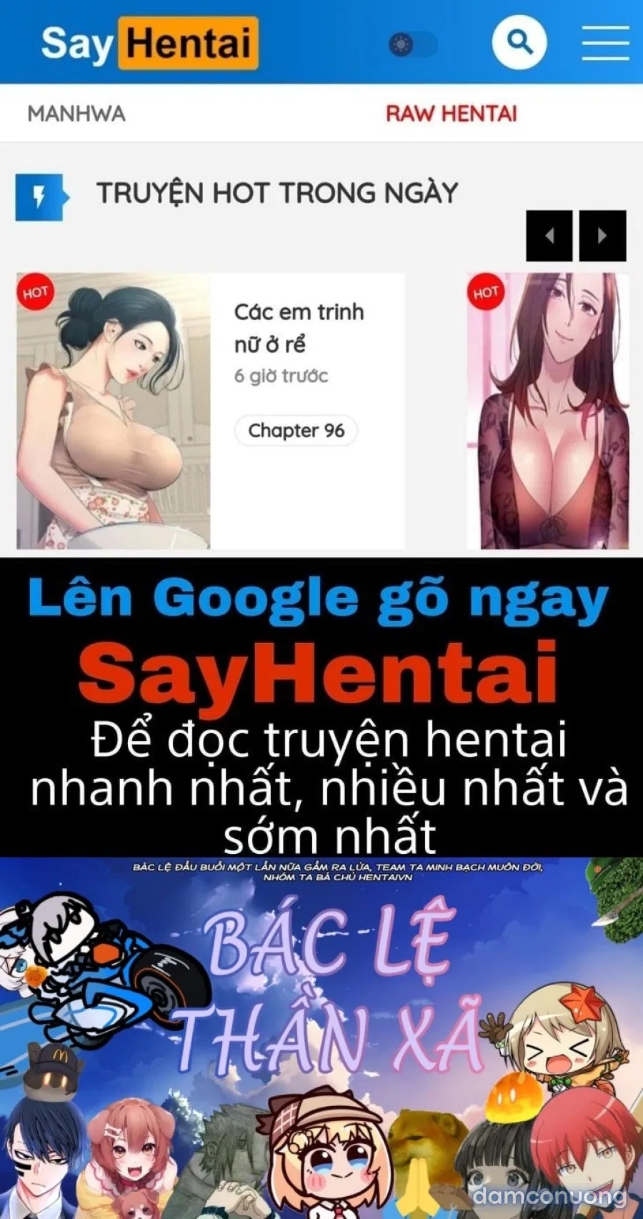 Dáng hình anh em (Ngọt) 