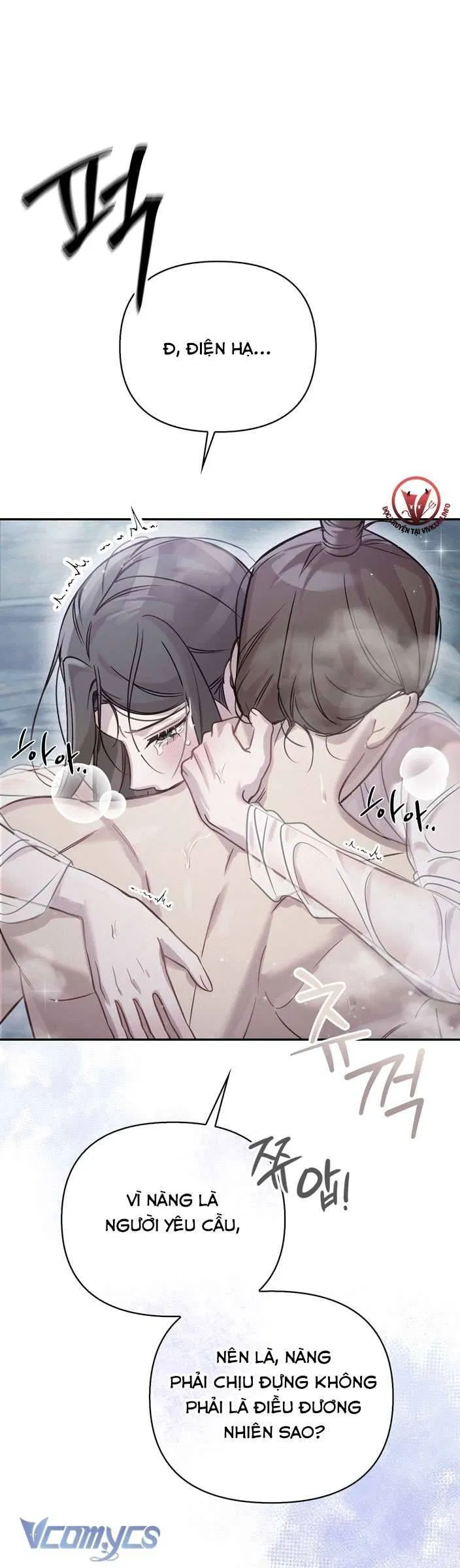 [18+] Tiết Học Bí Mật Của Trung Điện 