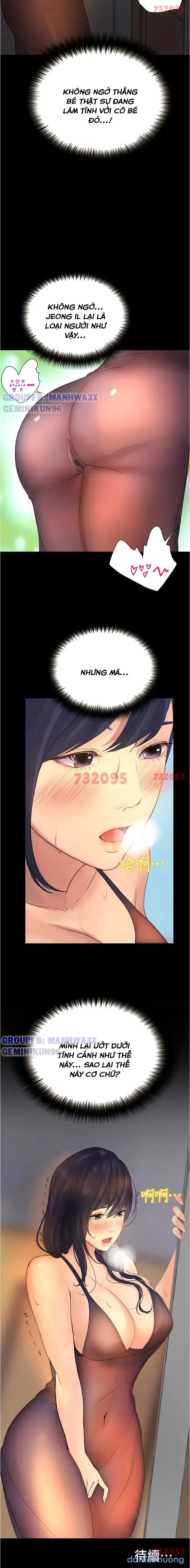 Ngôi trường dâm loạn 