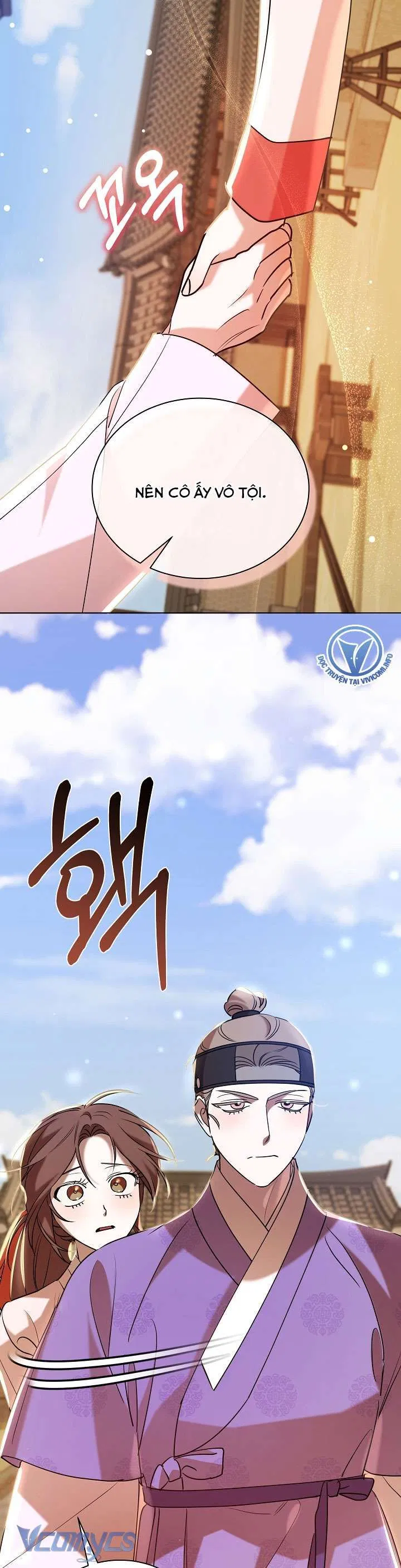 [18+] Biên Niên Sử Xuân Họa Thời Joseon 
