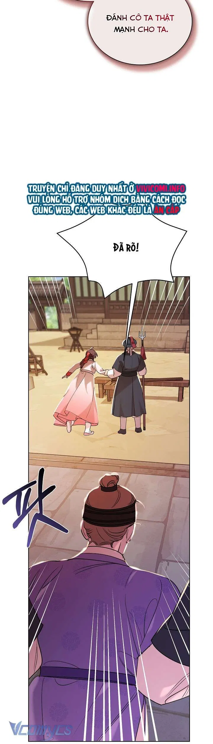 [18+] Biên Niên Sử Xuân Họa Thời Joseon 