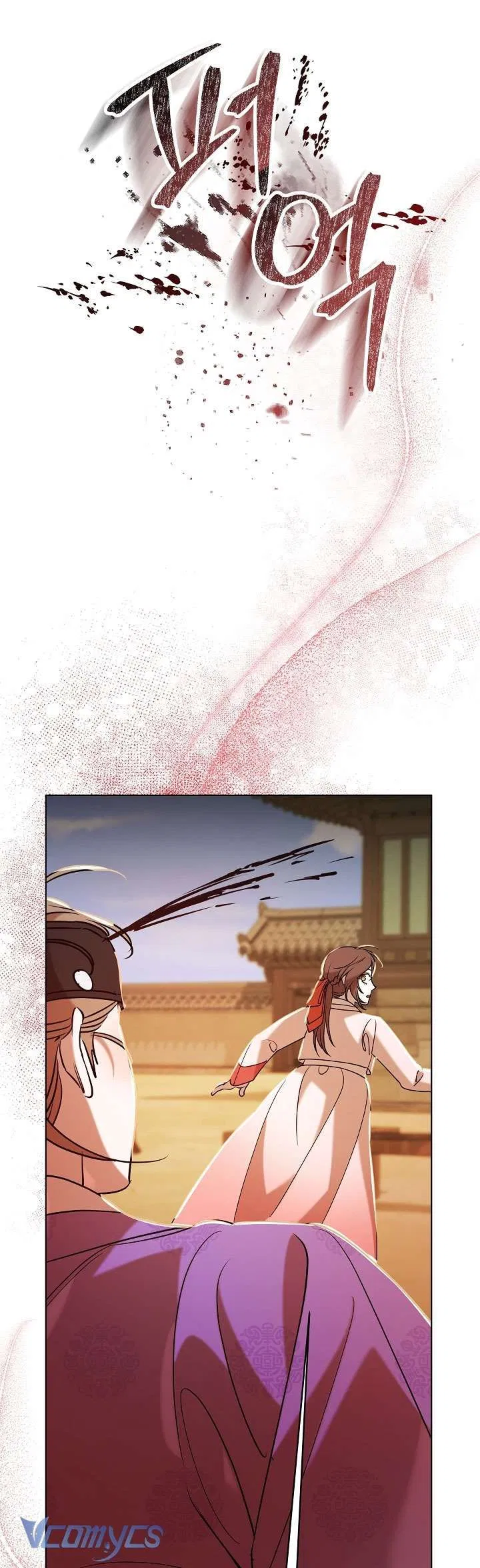 [18+] Biên Niên Sử Xuân Họa Thời Joseon 
