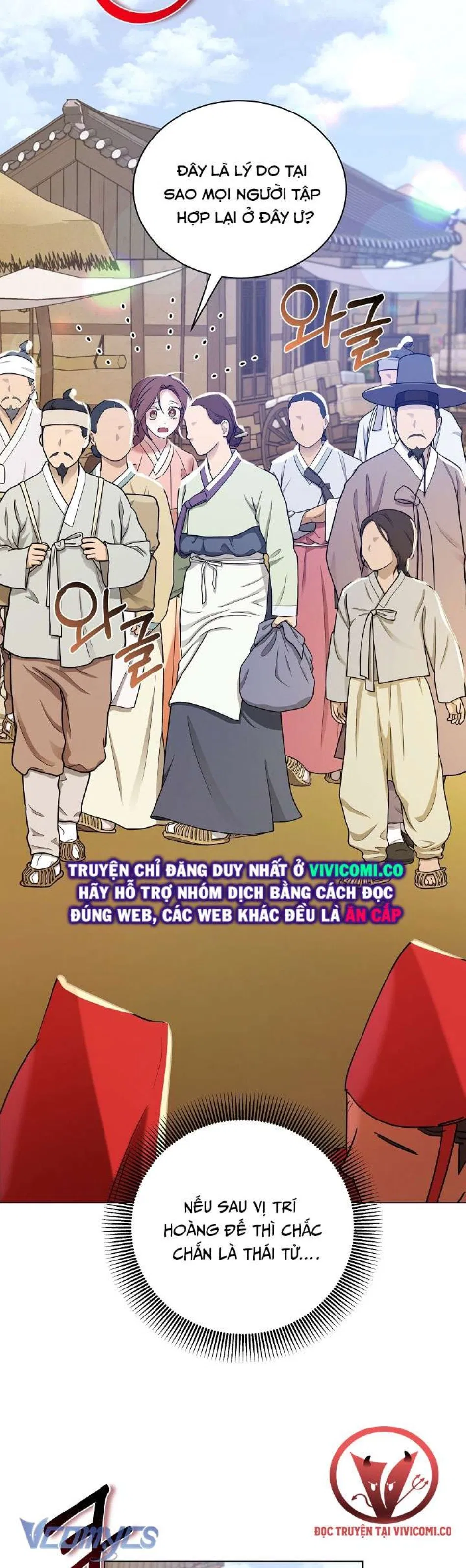[18+] Biên Niên Sử Xuân Họa Thời Joseon 