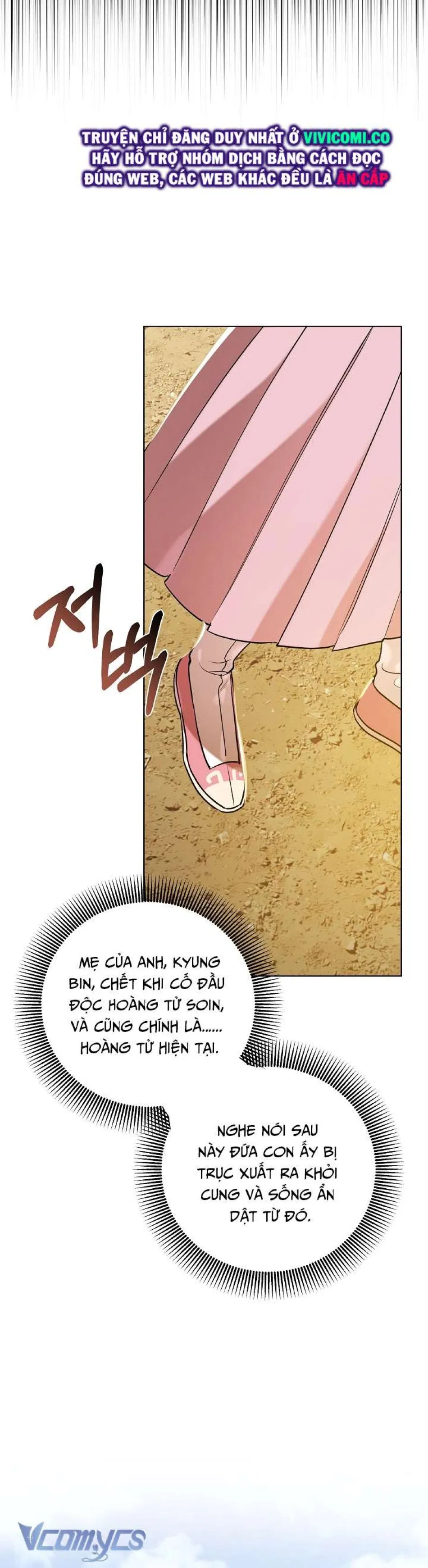 [18+] Biên Niên Sử Xuân Họa Thời Joseon 