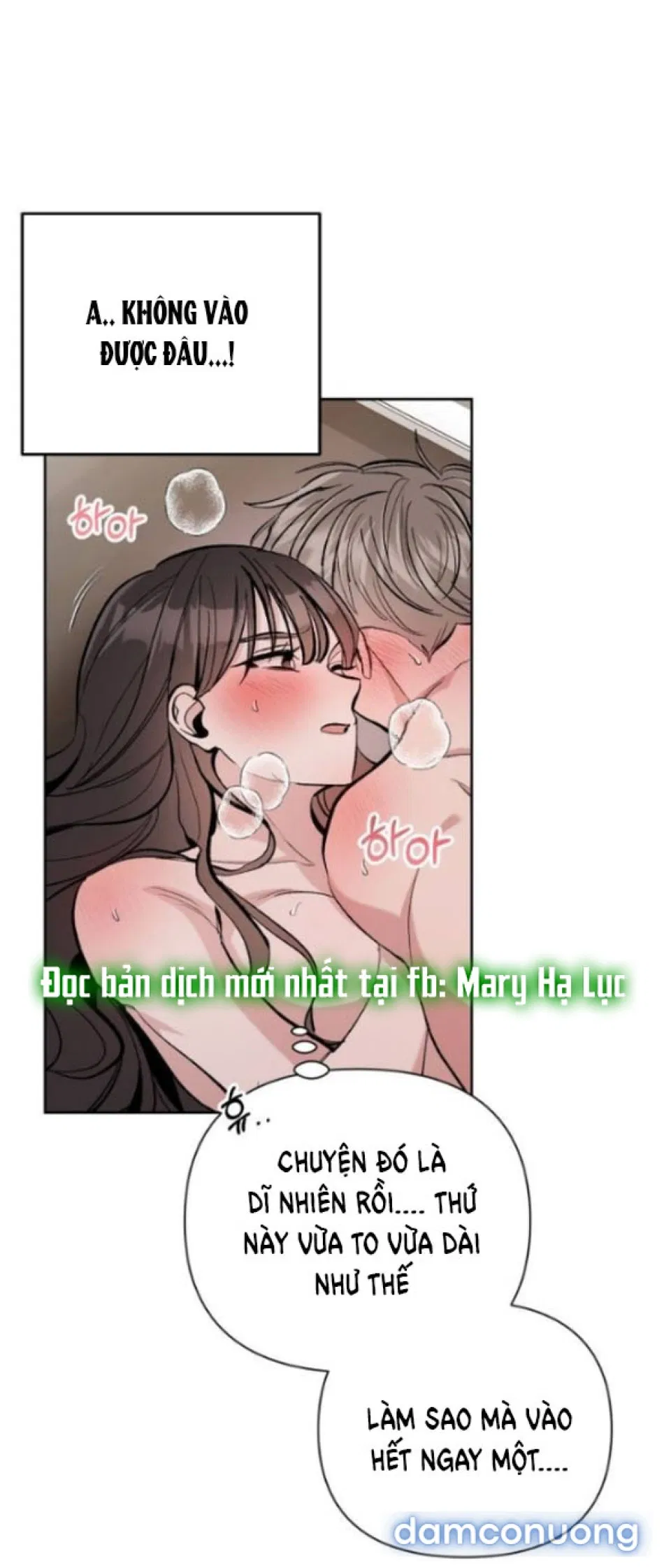 NẾU KHÔNG HẸN HÒ, BẠN SẼ CHẾT! 