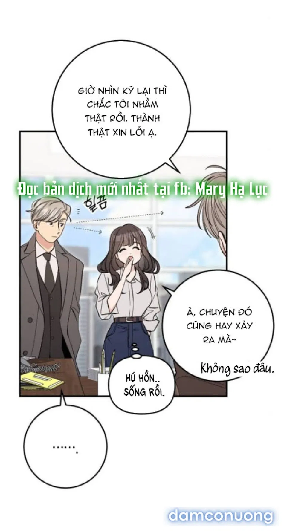 NẾU KHÔNG HẸN HÒ, BẠN SẼ CHẾT! 