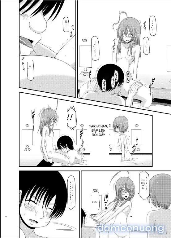 Nhật Ký Thiếu Nữ Khỏa Thân [Roshutsu Shoujo Nikki; Exhibitionist Girl Diary] 