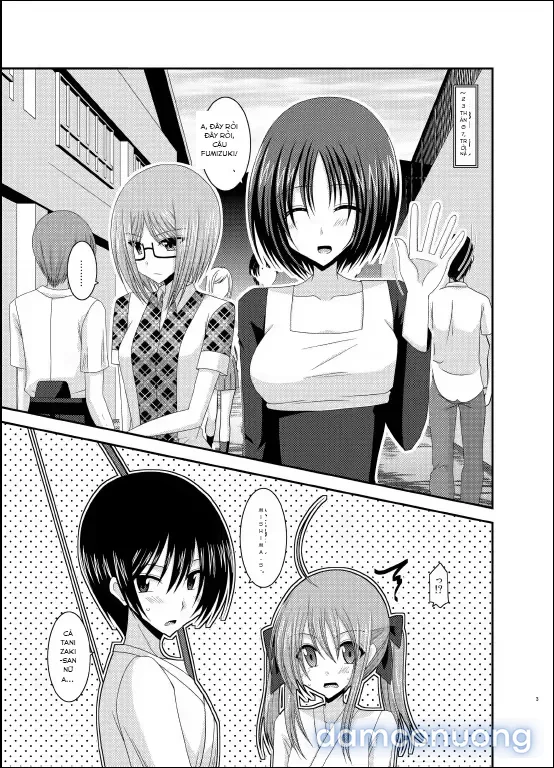 Nhật Ký Thiếu Nữ Khỏa Thân [Roshutsu Shoujo Nikki; Exhibitionist Girl Diary] 