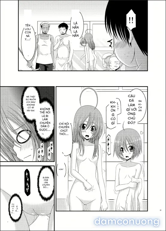 Nhật Ký Thiếu Nữ Khỏa Thân [Roshutsu Shoujo Nikki; Exhibitionist Girl Diary] 