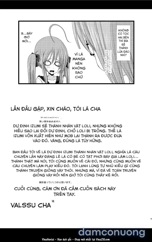 Nhật Ký Thiếu Nữ Khỏa Thân [Roshutsu Shoujo Nikki; Exhibitionist Girl Diary] 