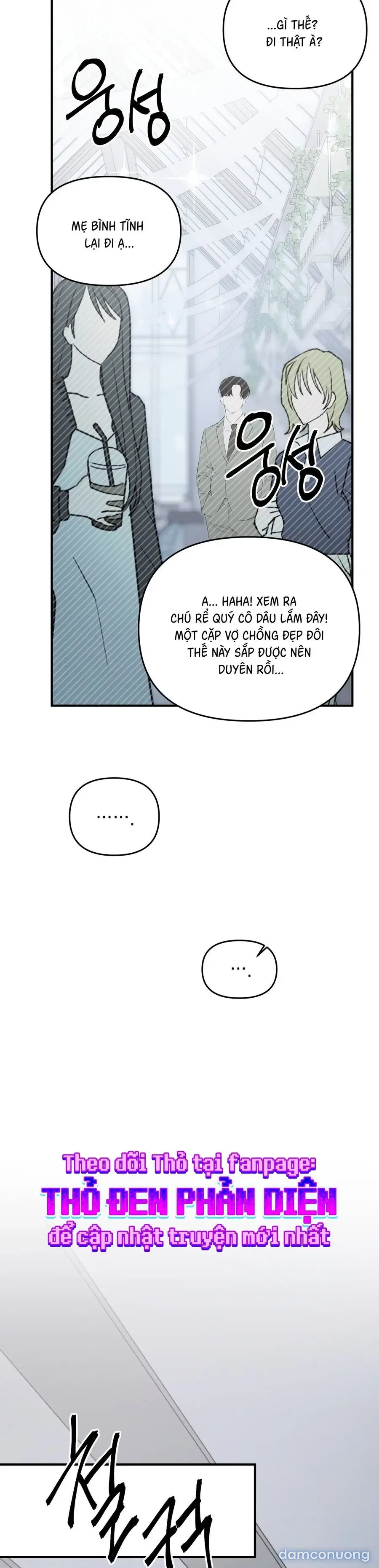 Tuyển Tập XX Công Cộng 