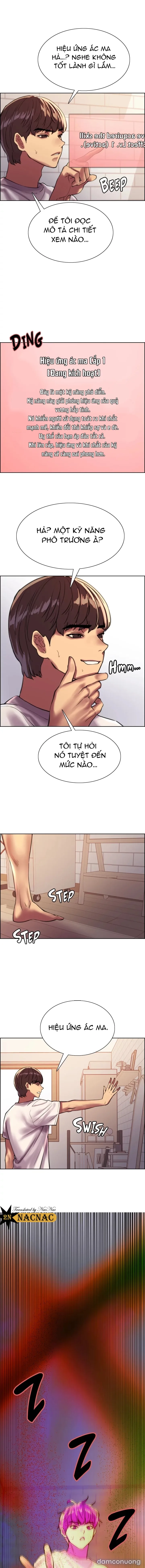 Đồng hồ bấm giờ tình dục 