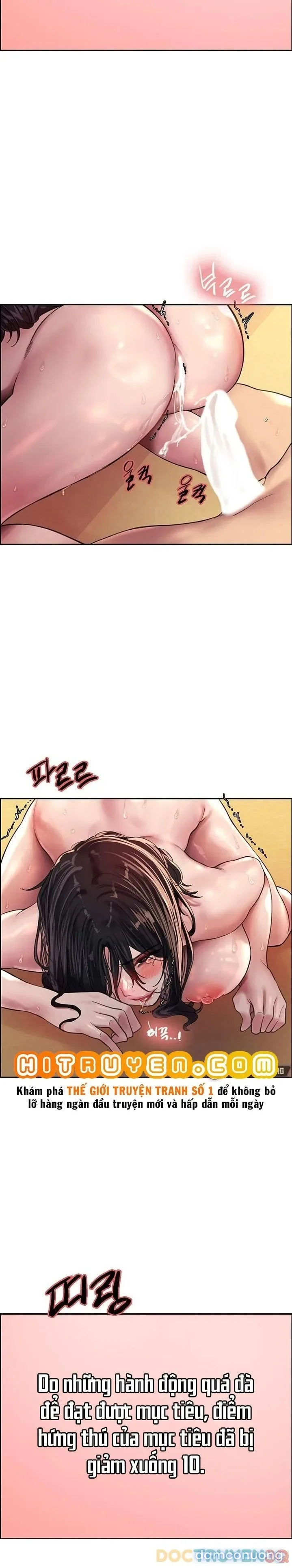 Đồng hồ bấm giờ tình dục 