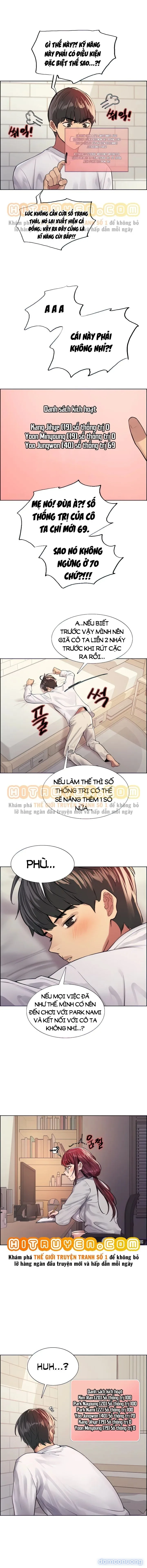 Đồng hồ bấm giờ tình dục 