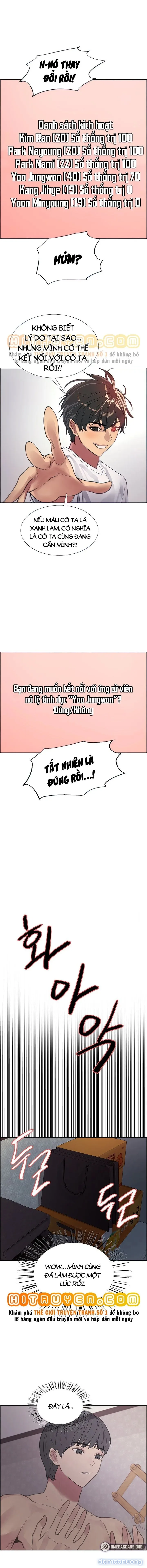 Đồng hồ bấm giờ tình dục 