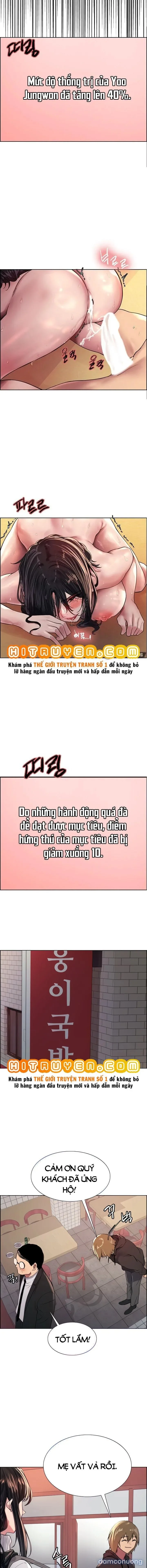 Đồng hồ bấm giờ tình dục 