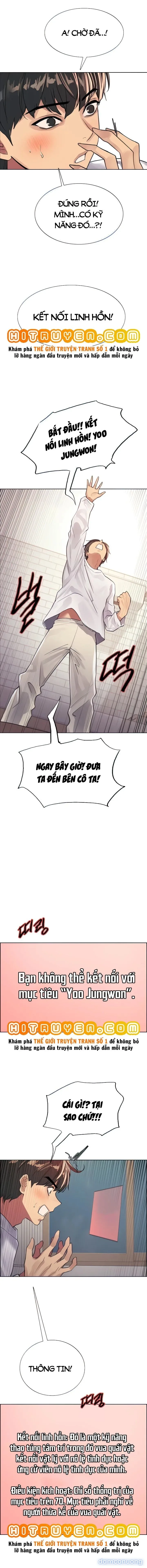Đồng hồ bấm giờ tình dục 