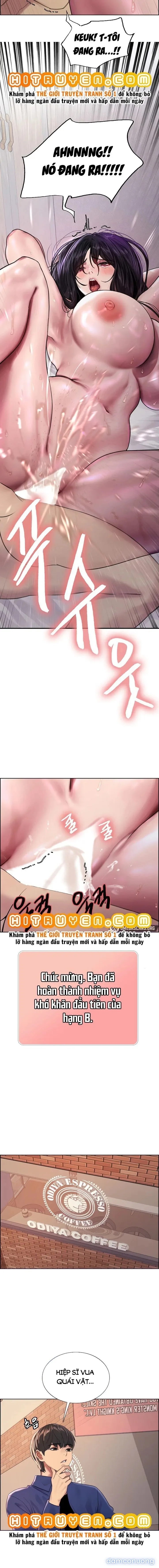 Đồng hồ bấm giờ tình dục 