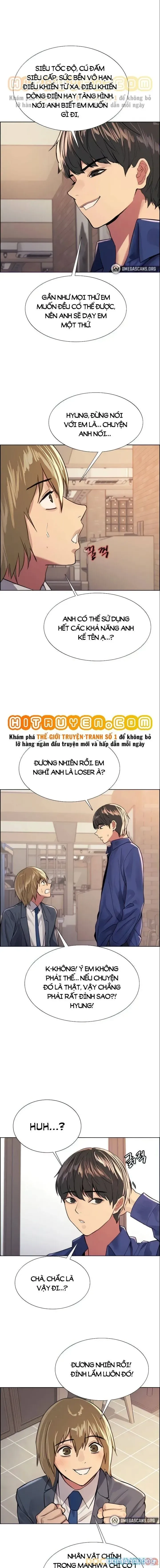Đồng hồ bấm giờ tình dục 