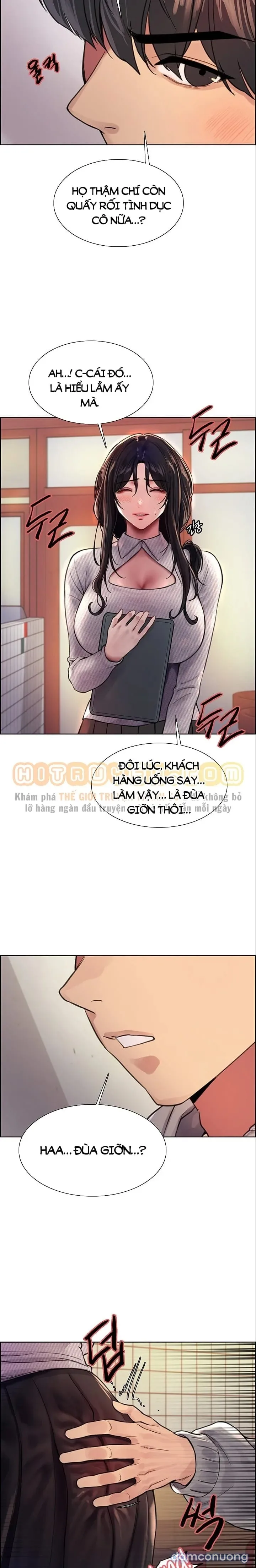 Đồng hồ bấm giờ tình dục 