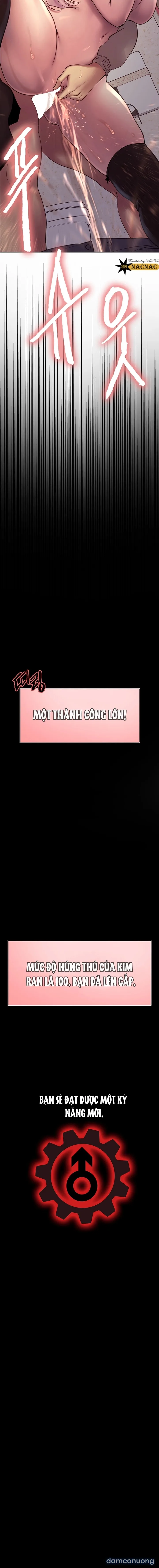 Đồng hồ bấm giờ tình dục 