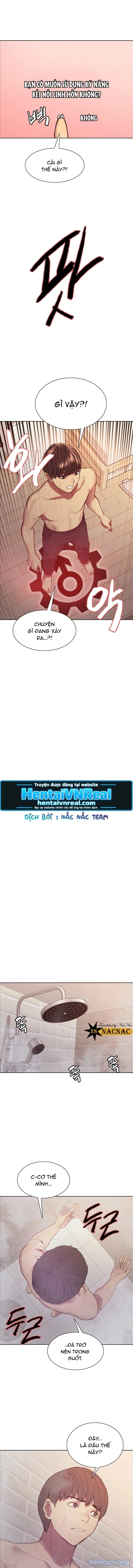 Đồng hồ bấm giờ tình dục 