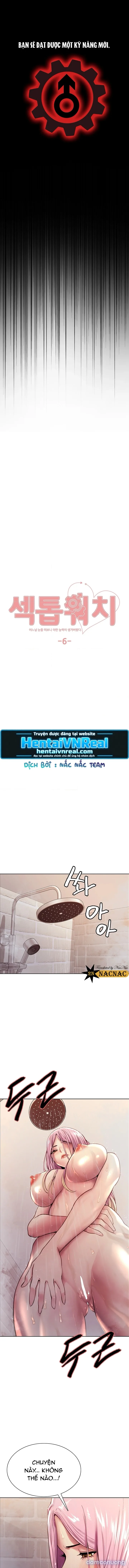 Đồng hồ bấm giờ tình dục 