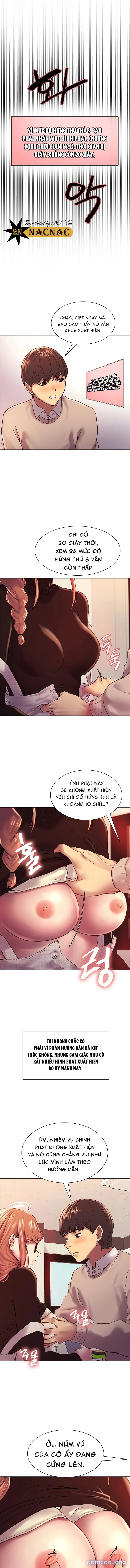 Đồng hồ bấm giờ tình dục 