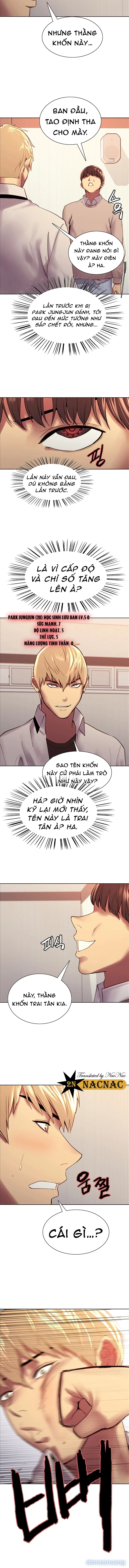 Đồng hồ bấm giờ tình dục 