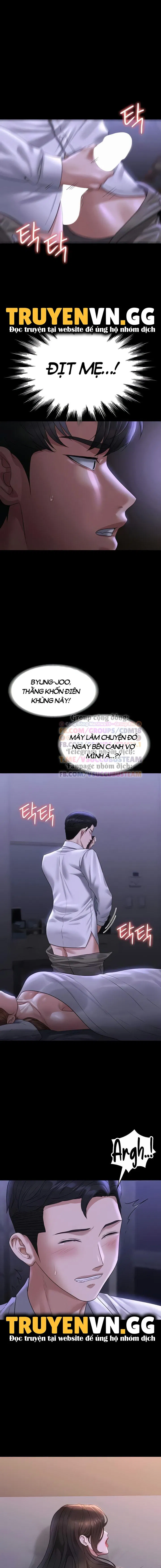 Ứng Dụng Cầu Được Ước Thấy 