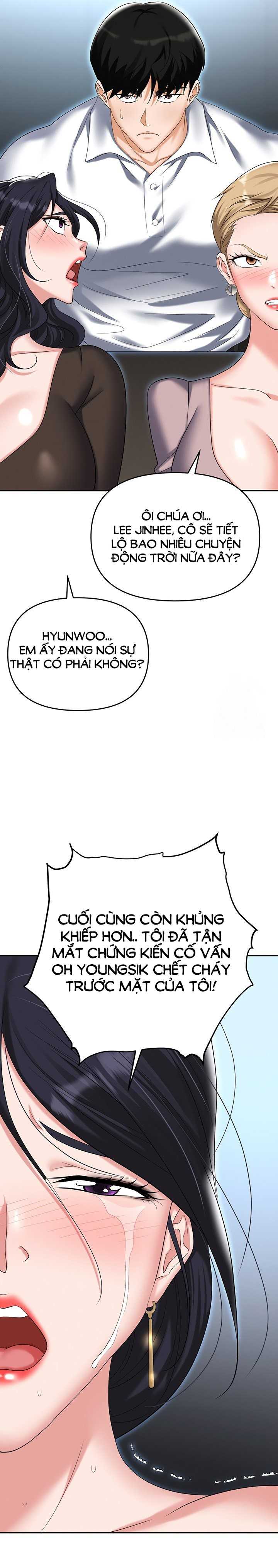 Sập Bẫy 