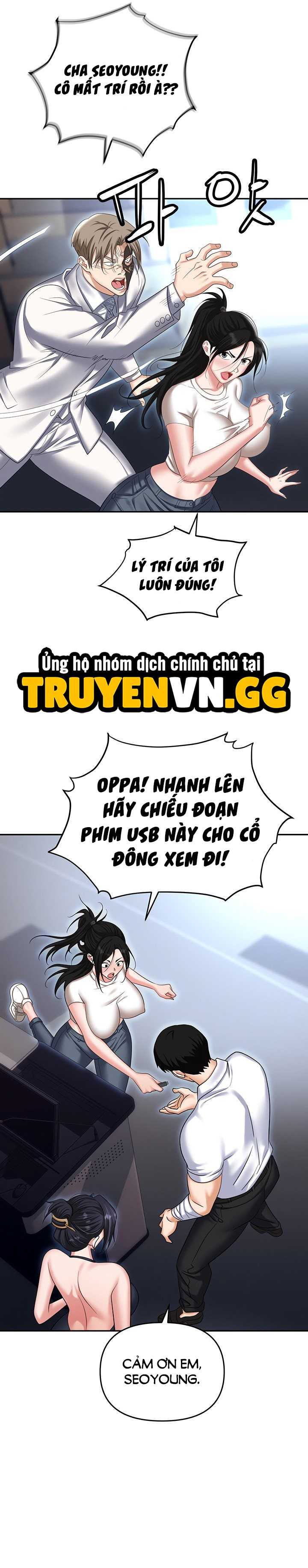 Sập Bẫy 