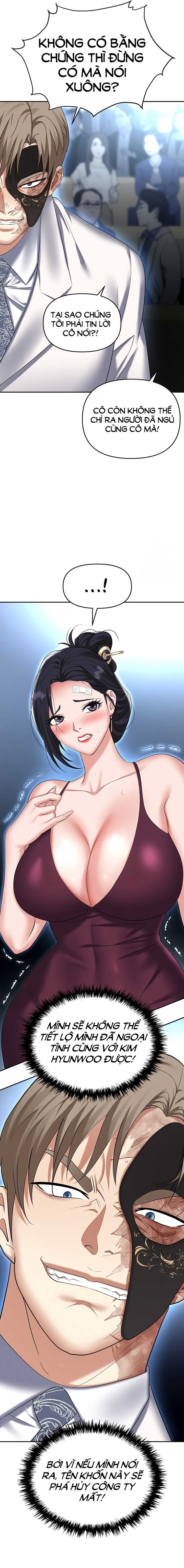 Sập Bẫy 